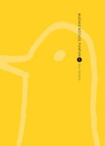 «BUENAS NOCHES, PUNPUN 1» de INIO ASANO