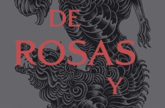 «UNA CORTE DE ROSAS Y ESPINAS» SARAH J. MAAS