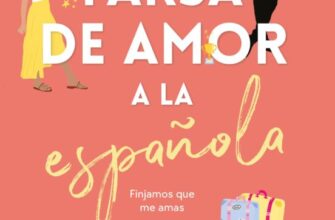 «FARSA DE AMOR A LA ESPAÑOLA» de ELENA ARMAS