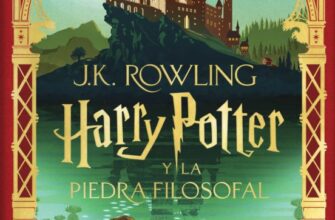 «HARRY POTTER Y LA PIEDRA FILOSOFAL» J.K. ROWLING