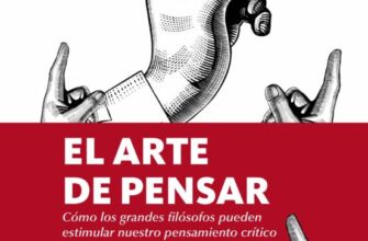«EL ARTE DE PENSAR» JOSE CARLOS RUIZ