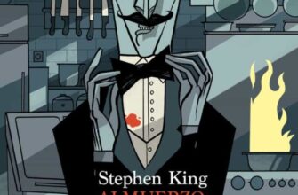 «ALMUERZO EN EL CAFE GOTHAM» STEPHEN KING