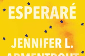 «TE ESPERARE» de JENNIFER L. ARMENTROUT