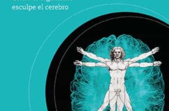 «NEUROCIENCIA DEL CUERPO» NAZARETH CASTELLANOS