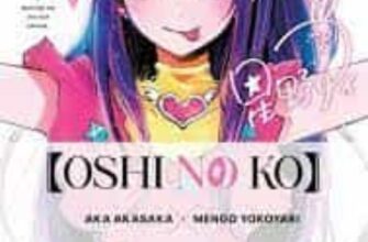 «OSHI NO KO 1» de AKA AKASAKA , MENGO YOKOYARI