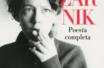 «POESIA COMPLETA» de ALEJANDRA PIZARNIK