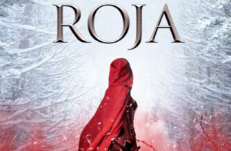 «BRUMA ROJA» de LUCIA G. SOBRADO